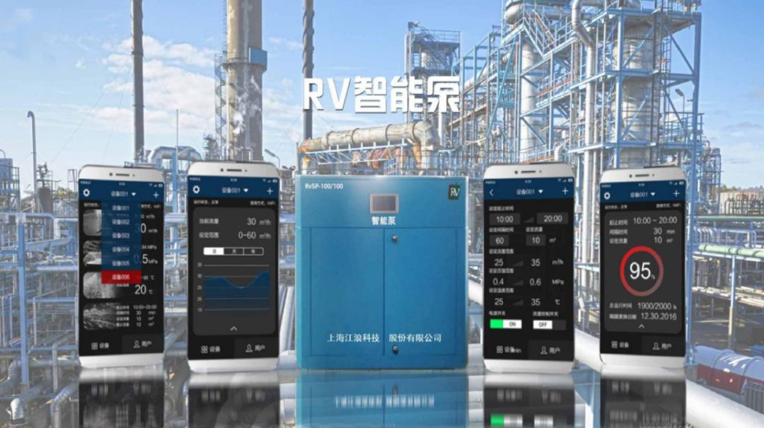 2025年新型微型隔膜泵行业市场深度分析及投资战略研究_人保车险   品牌优势——快速了解燃油汽车车险,人保护你周全