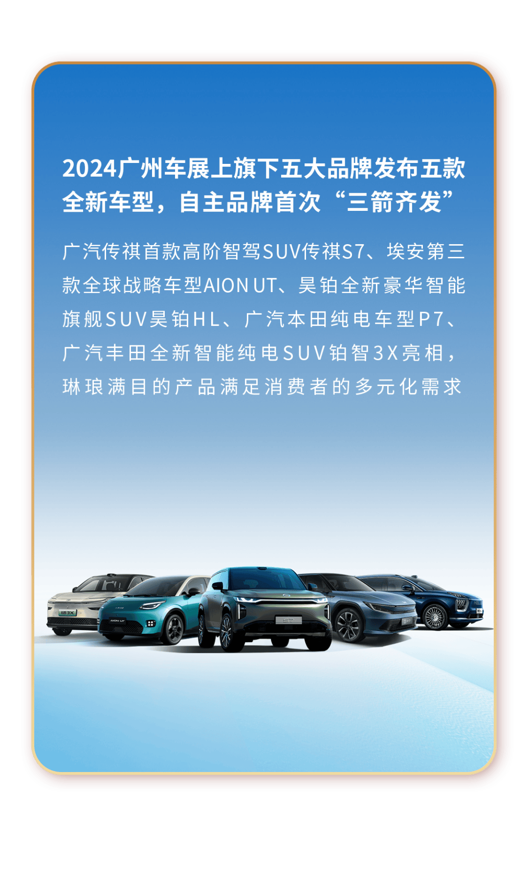 2025年迈向高质量发展，一文揭示农产品行业跨境出海战略_人保伴您前行,人保护你周全