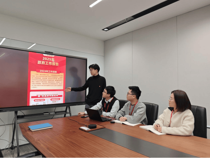 科技赋能文化传承：产城融合的“运河智慧”升级路径_人保伴您前行,人保护你周全