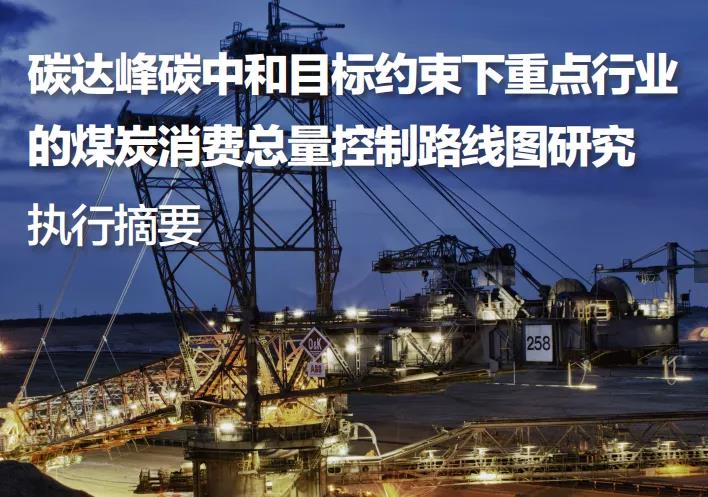 2025年化工涂料行业发展前景预测：绿色化、智能化、全球化_人保车险,人保财险政银保 