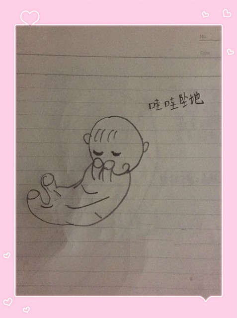 人保服务,人保护你周全_2025年光子技术行业市场发展现状及未来发展前景趋势分析