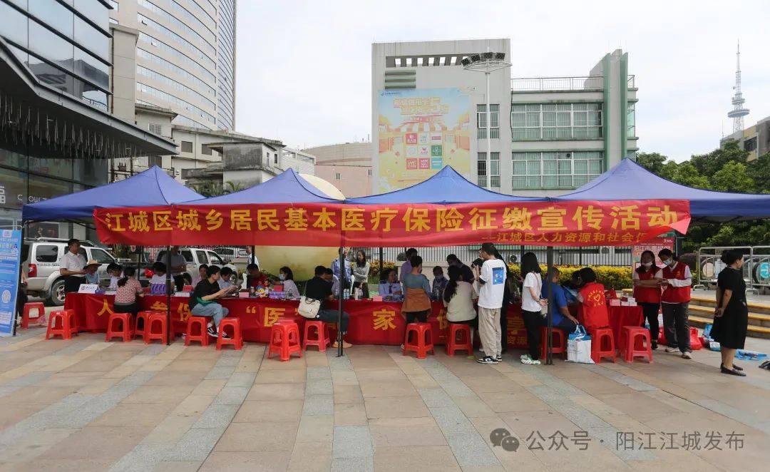 2025袋泡茶行业发展现状及市场规模、未来趋势预测_人保服务 ,拥有“如意行”驾乘险，出行更顺畅！