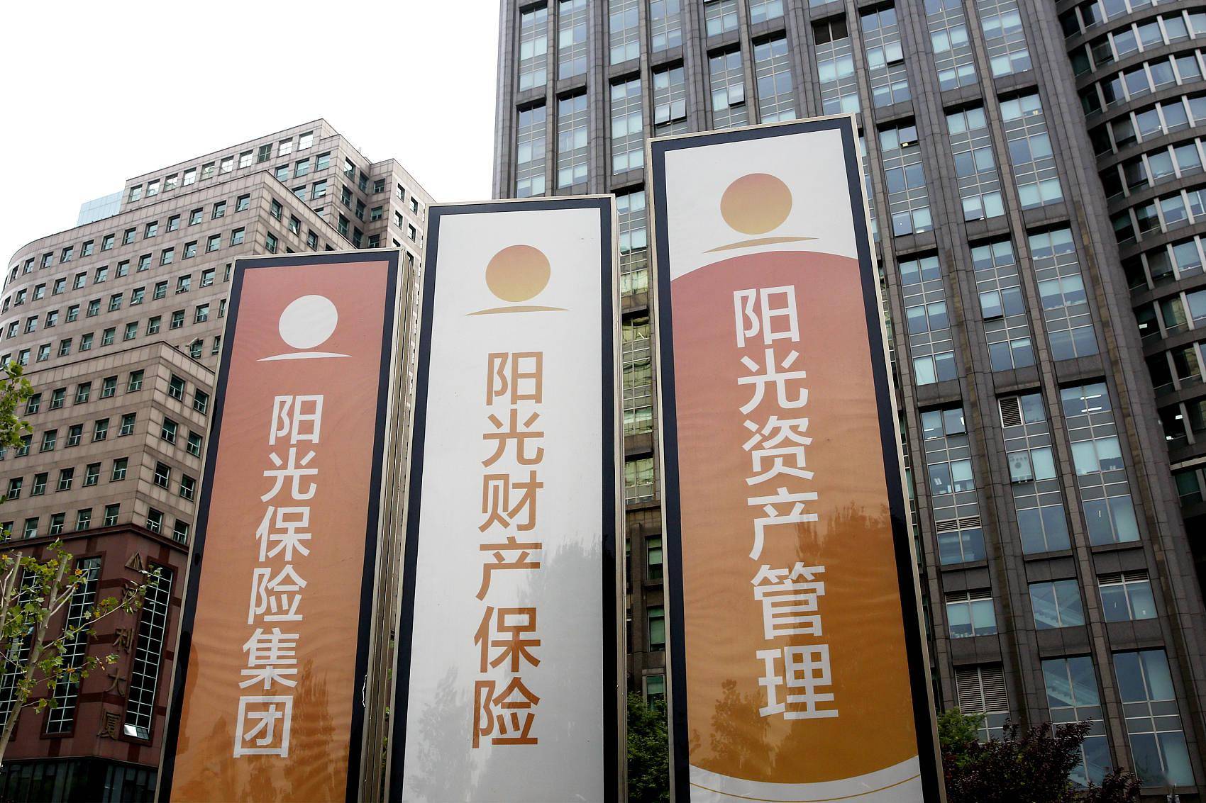 保险资金长期投资改革试点迎新：泰康资产获批设立私募基金子公司 首期投资规模120亿元