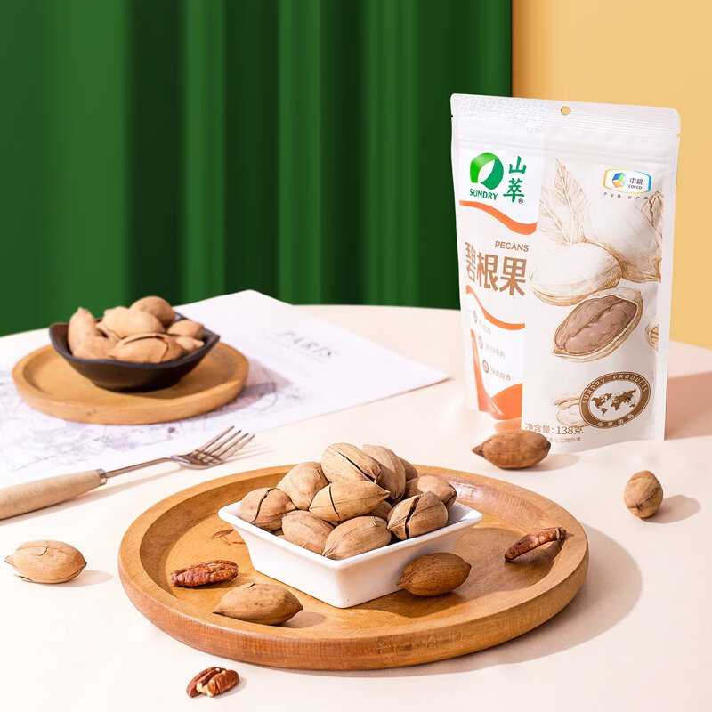 2025中国碧根果行业动态研究及未来发展前景分析_人保服务 ,人保服务