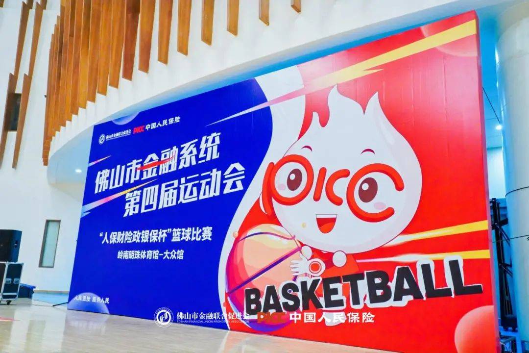 人保财险政银保 ,人保服务_2025年工业汽轮机行业现状与发展趋势分析