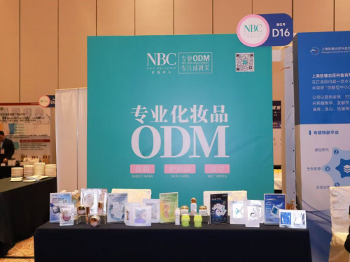 辽宁省生物医药产业“十五五”规划:创新突围与集群跃迁的战略蓝图_人保护你周全,人保有温度