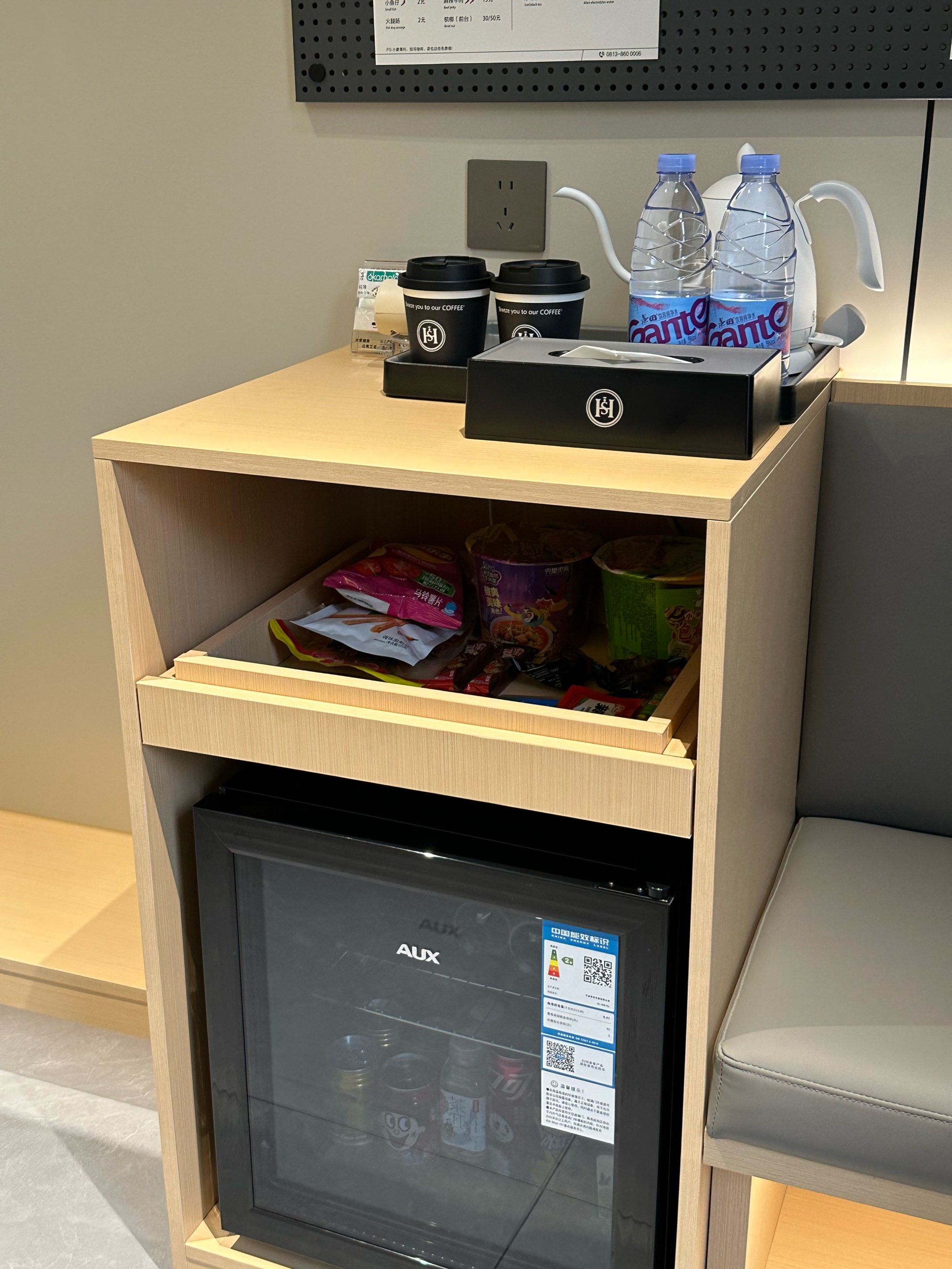 年轻人们的“搭子社交”，撑起电竞酒店的200亿生意_保险有温度,人保伴您前行