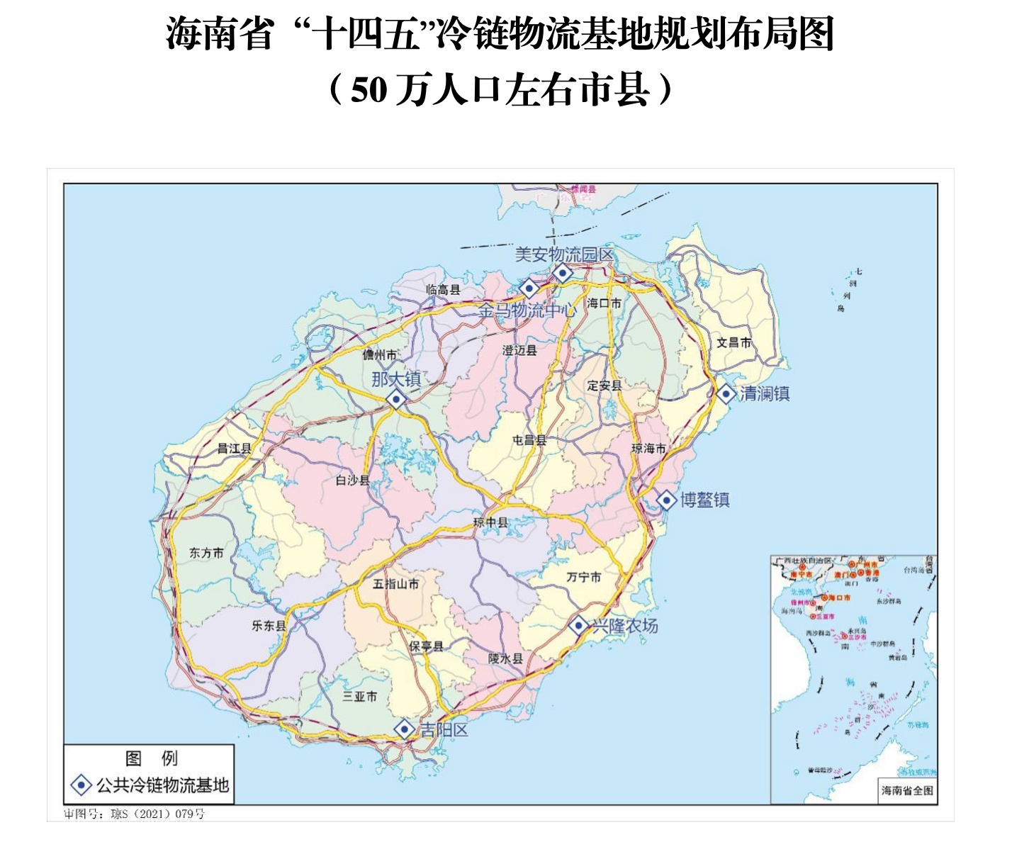 2025年冷库设备行业现状与发展趋势分析_人保伴您前行,人保财险政银保