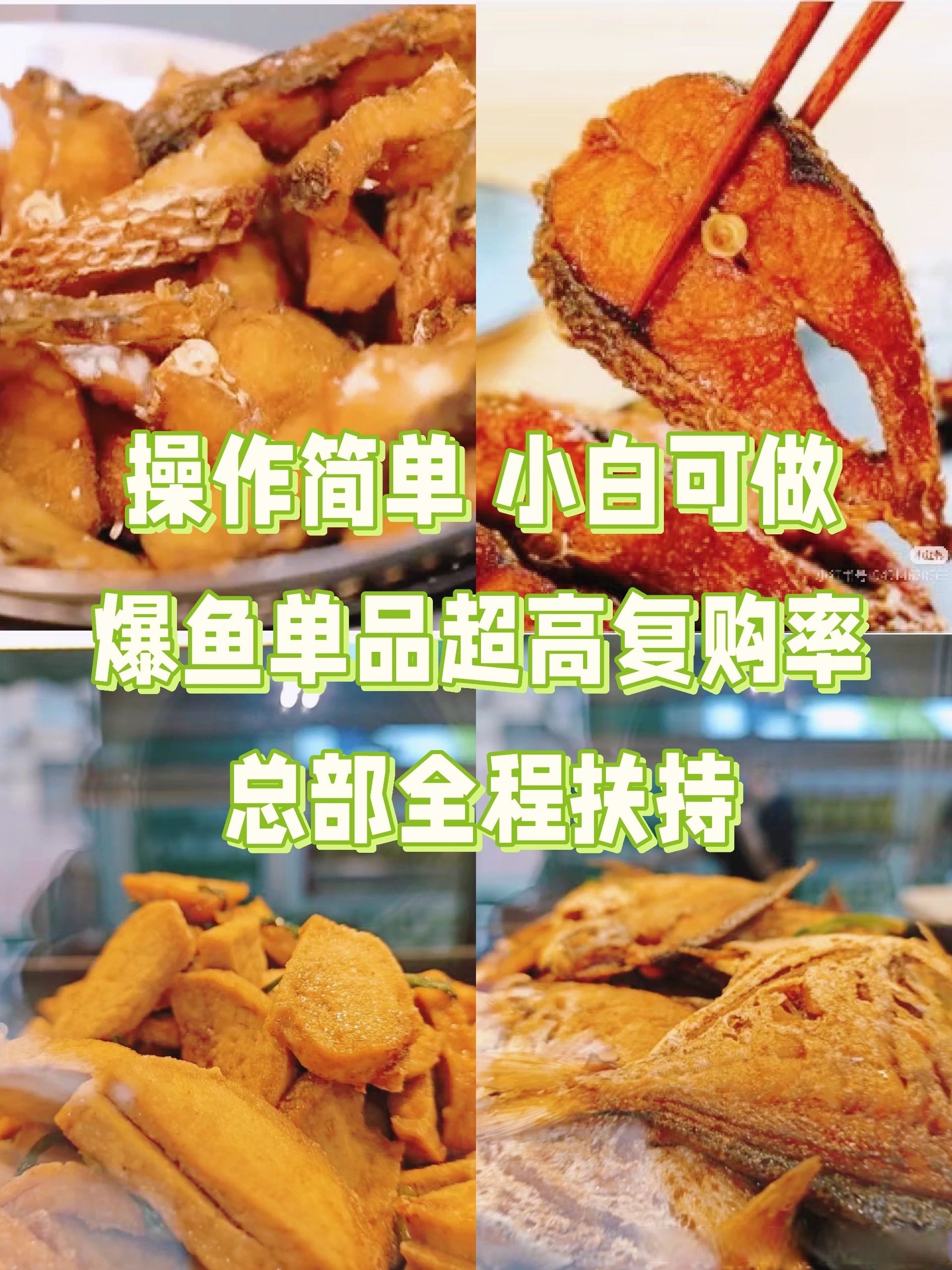 未来5年餐饮业大洗牌!预制菜、AI厨房、下沉市场……谁将主宰万亿级战场?_保险有温度,人保伴您前行