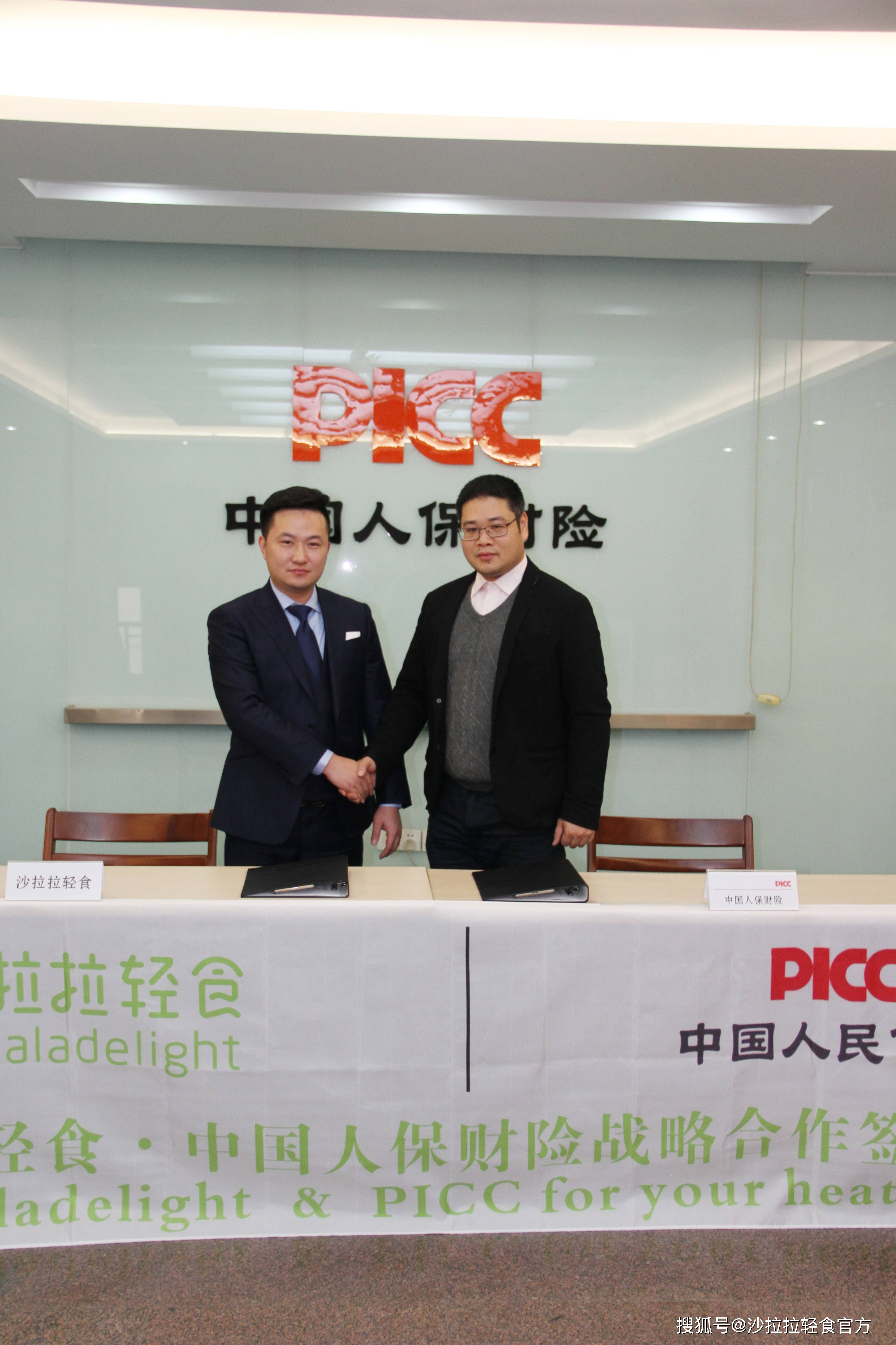2025年酿酒设备行业现状与发展趋势分析_人保财险 ,人保有温度