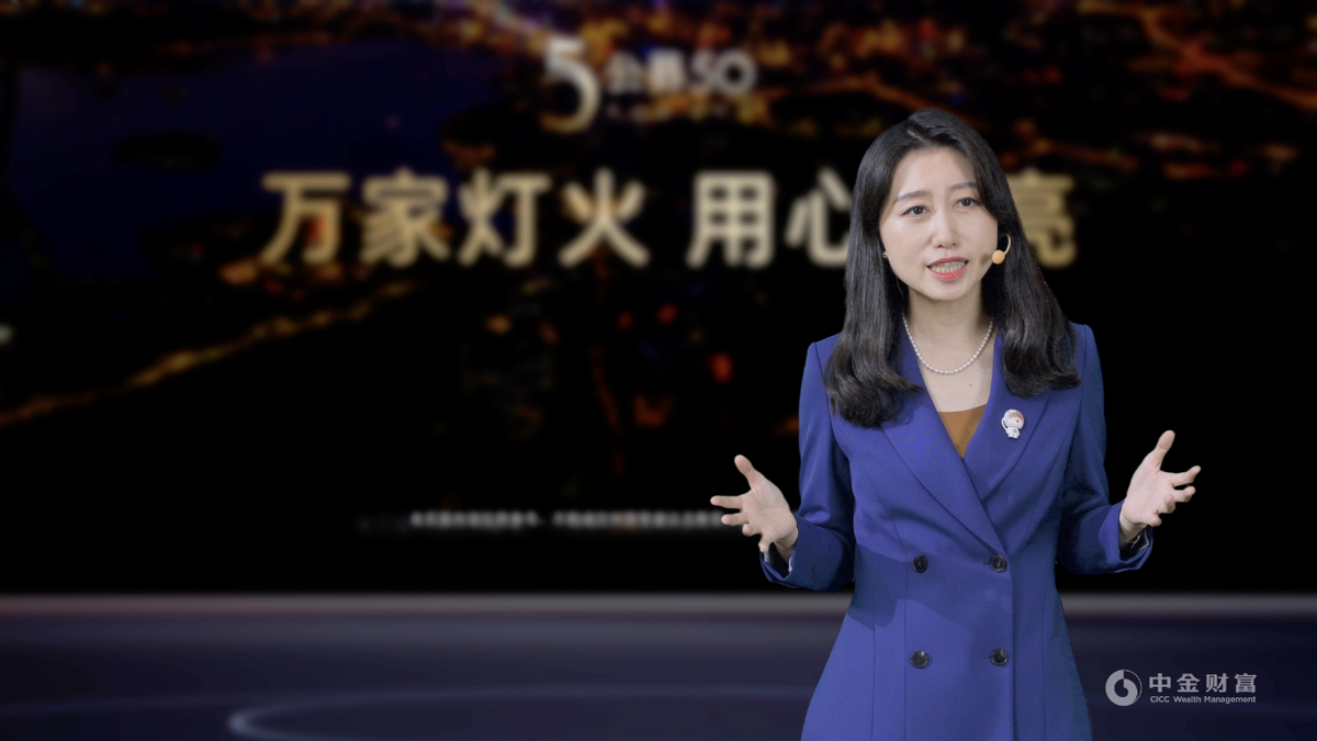 全面拥抱科技股 公募基金“含科量”成风向标
