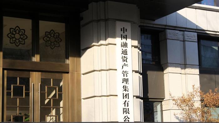李世宏担任国宝人寿党委书记