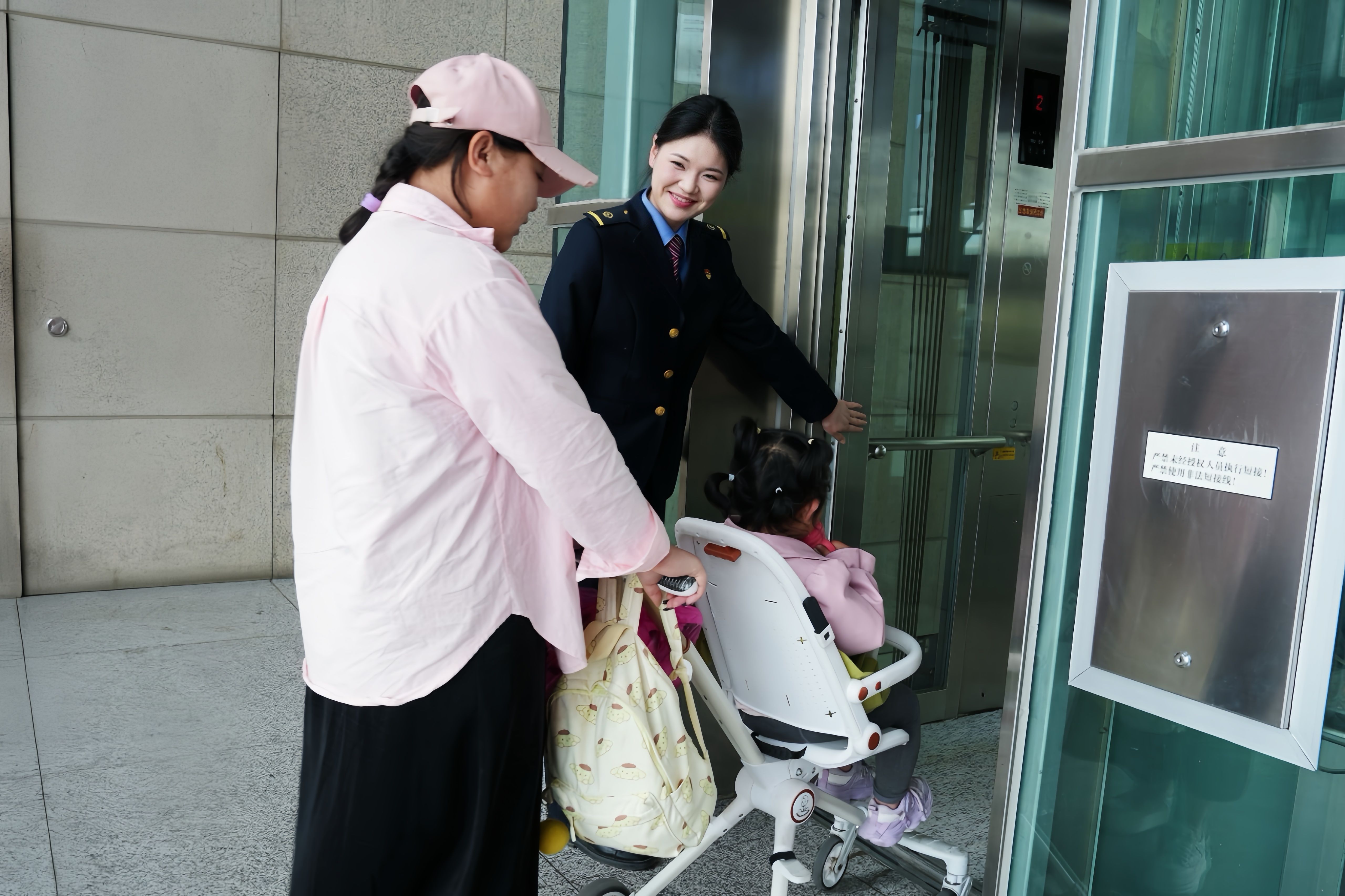 人保伴您前行,拥有“如意行”驾乘险，出行更顺畅！_2025-2030年北美智慧城市：万亿级市场爆发在即，投资风口如何抢先布局?