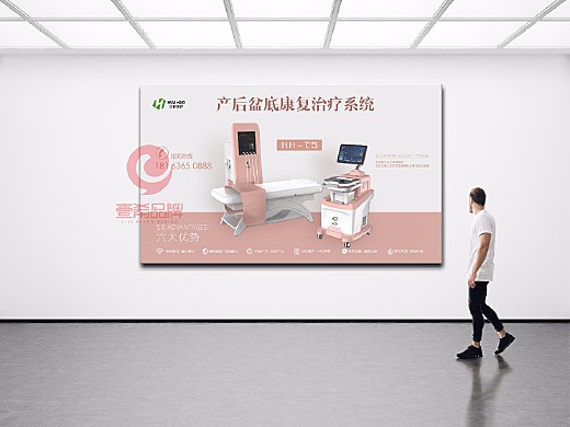 2025年产后康复行业现状与发展趋势分析_人保车险 品牌优势——快速了解燃油汽车车险,人保服务