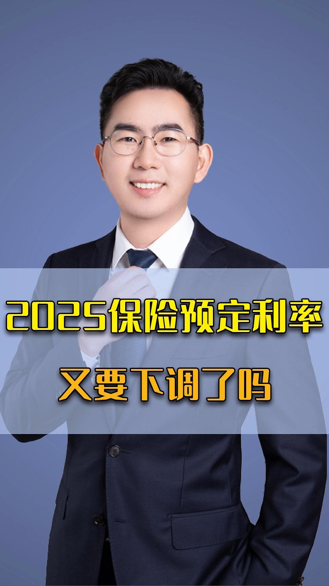 人保车险,人保财险 _2025年科技的发展突破对美容机构的发展影响