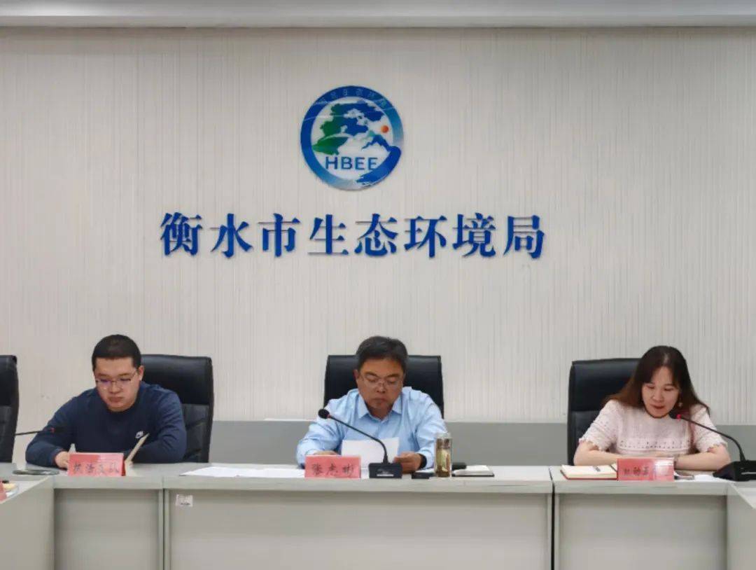 生态环境部：坚决遏制机动车排放检验机构造假乱象
