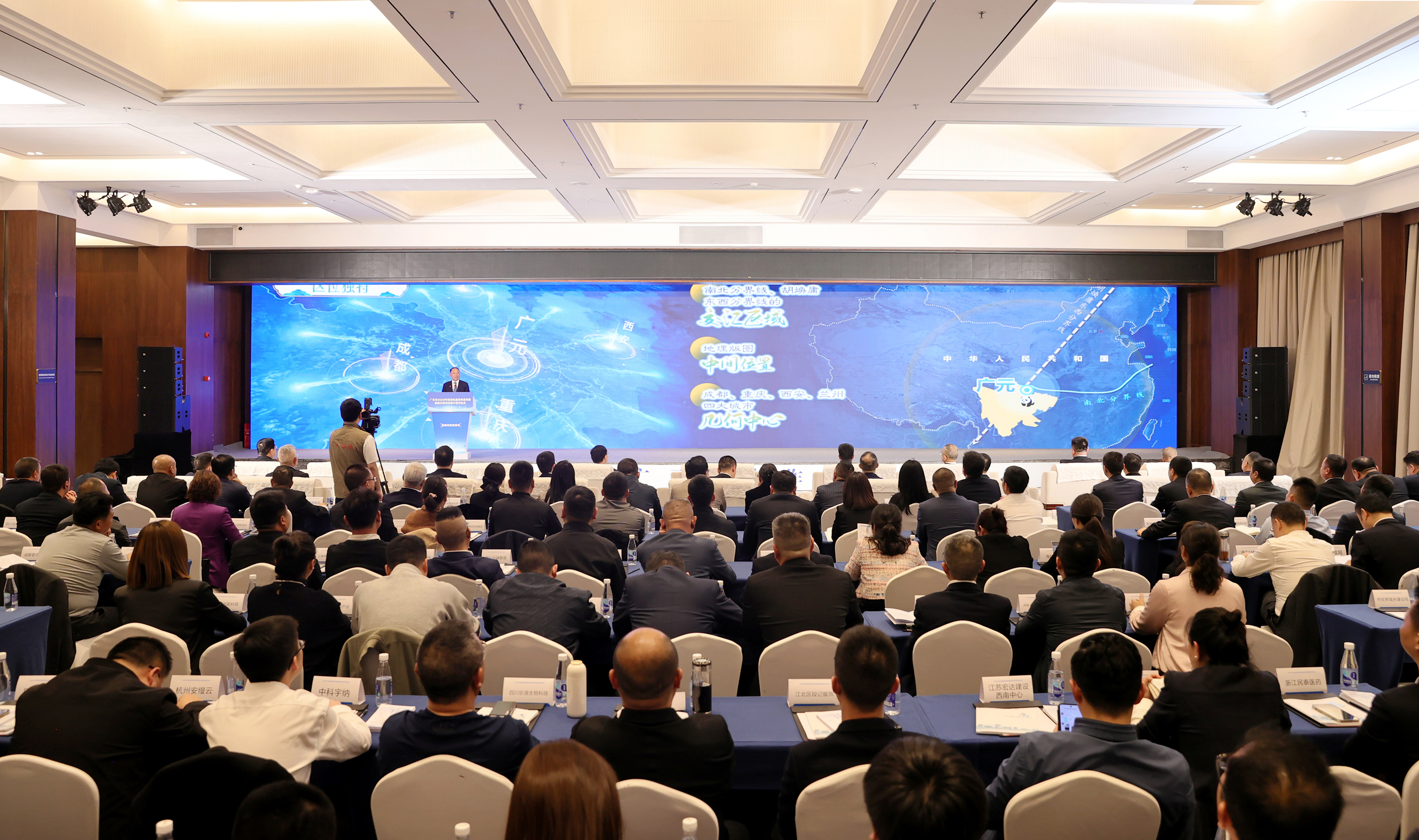 2025投资金融行业市场竞争格局及未来发展前景分析_保险有温度,人保护你周全