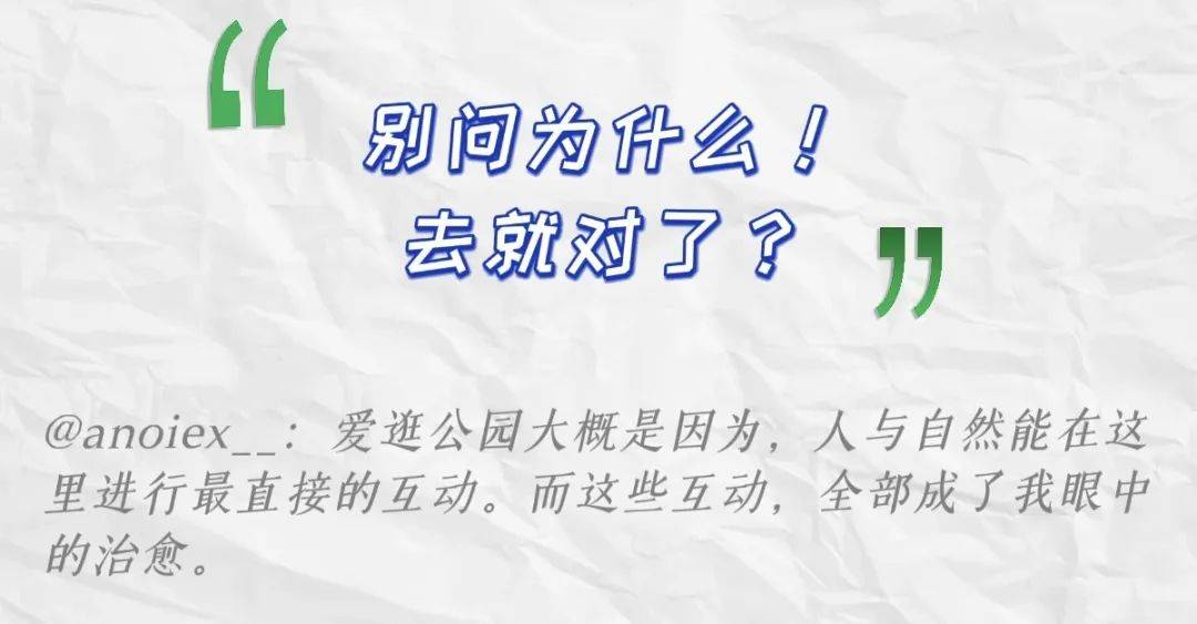 又降了！险守2%