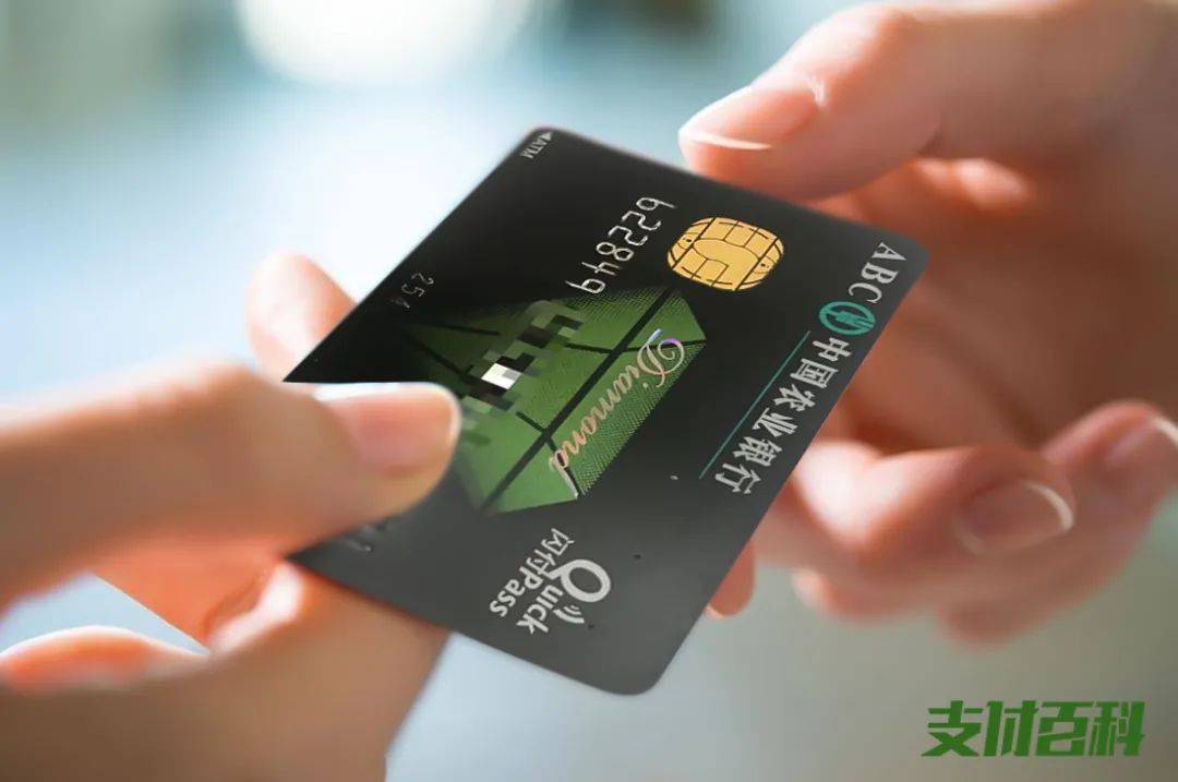 银行业零售业务转型压力凸显 年内近30家信用卡分中心关停