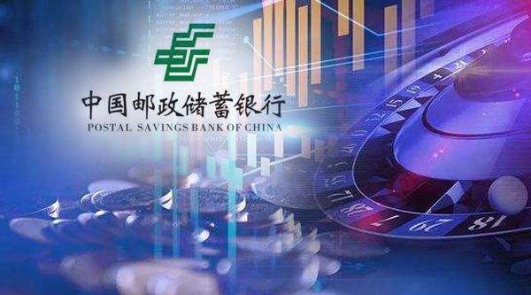 十余家银行上市辅导进展更新 多重问题待出清