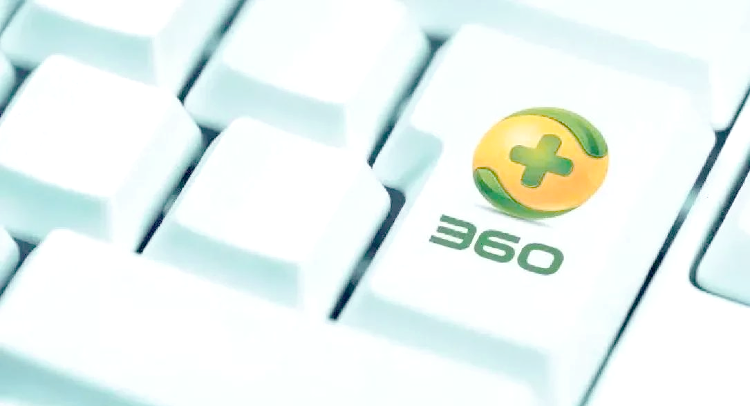 360借条不是周鸿祎公司？2024年末仍间接持有16%股份！