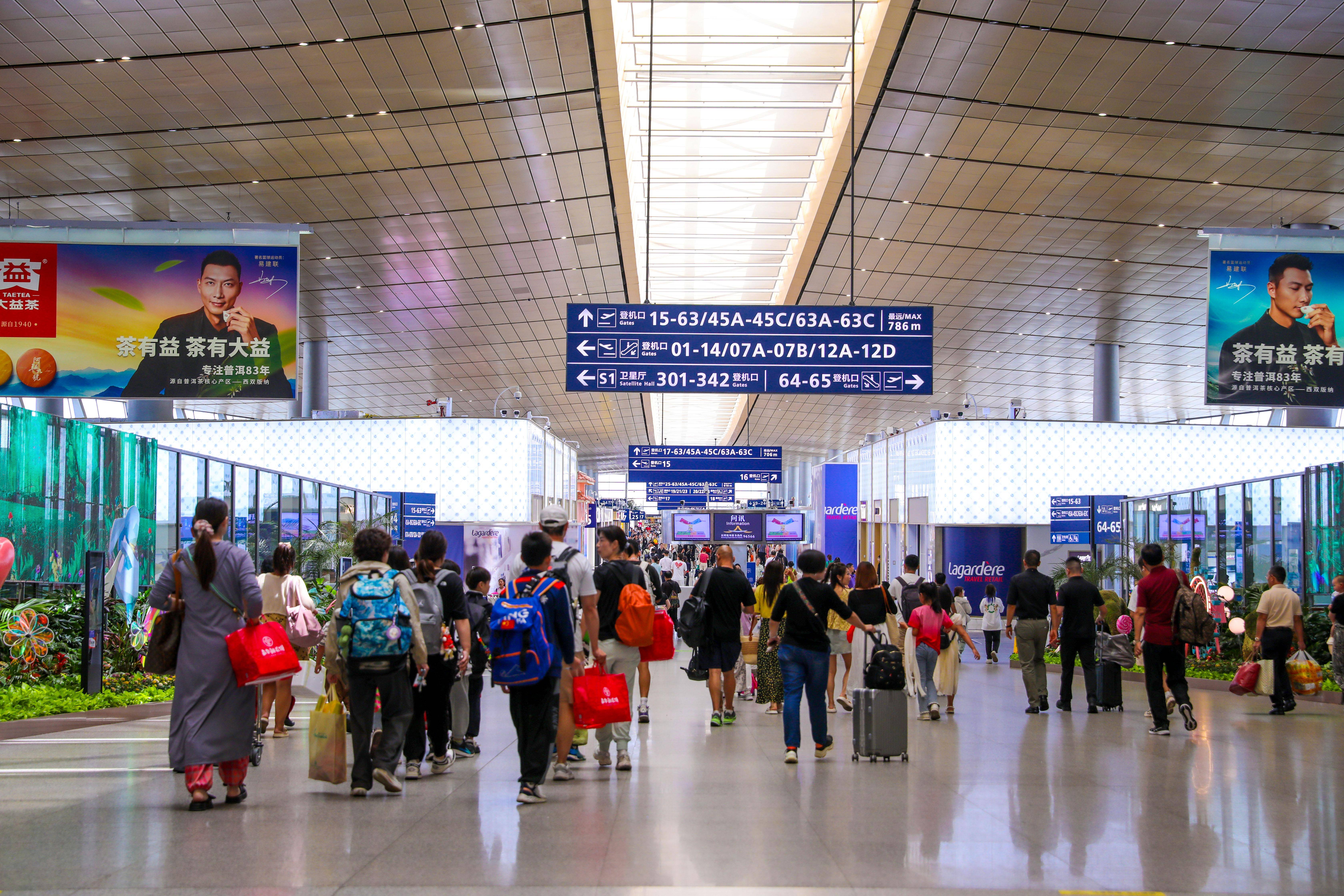 “五一”假期两岸“小三通”航线预计发送旅客超2.7万人次