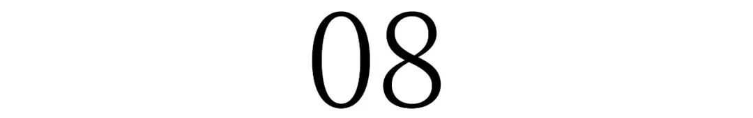 桂林银行2024年业绩：实现净利润22.8亿元，同比增长10.21%