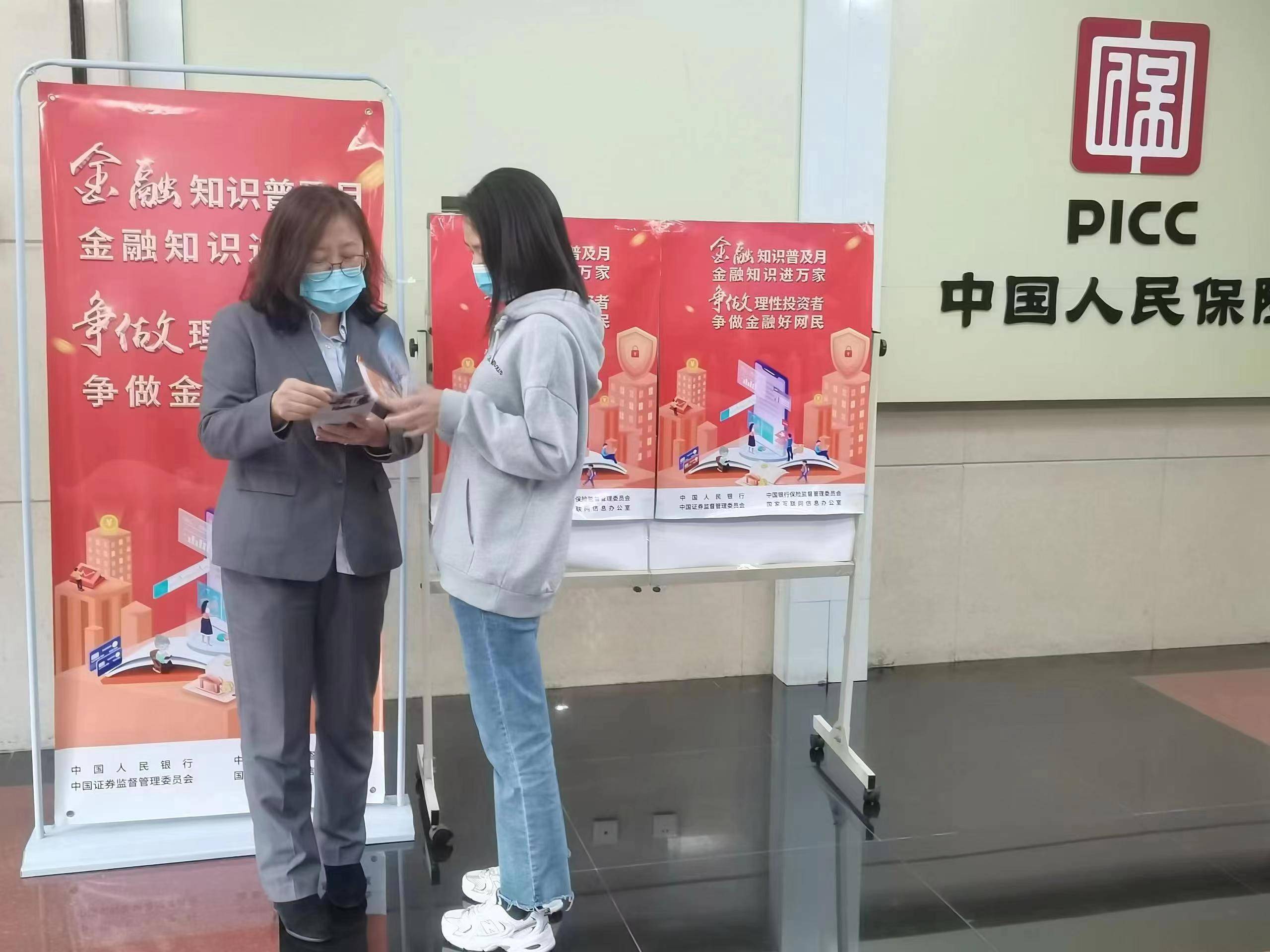 人保服务,人保财险 _2025年烟草薄片行业发展趋势预测：高端化、智能化、国际化