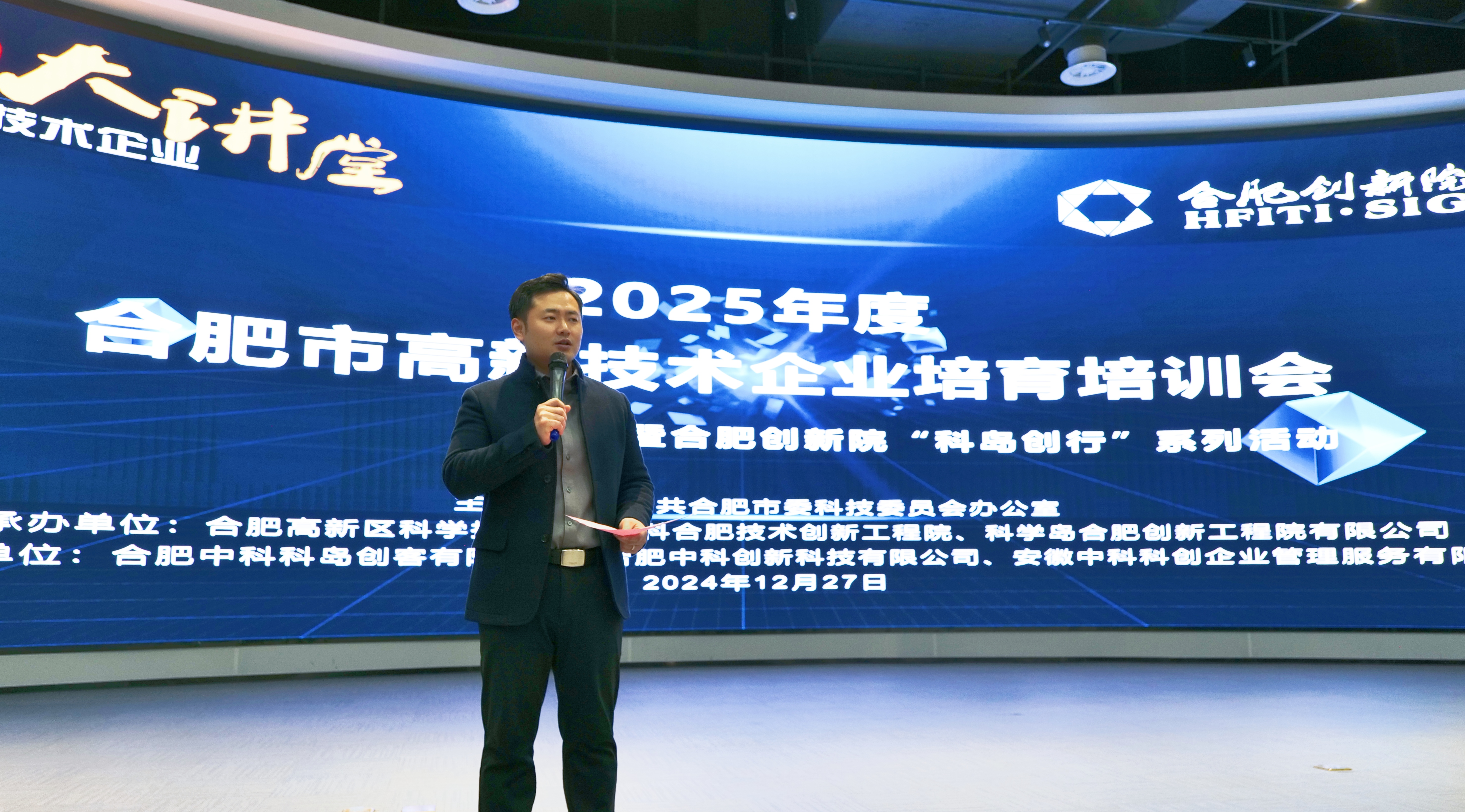 人保服务,人保财险 _2025中国粮食物流产业：头部企业“生态化”与中小企业“专业化”的共生进化