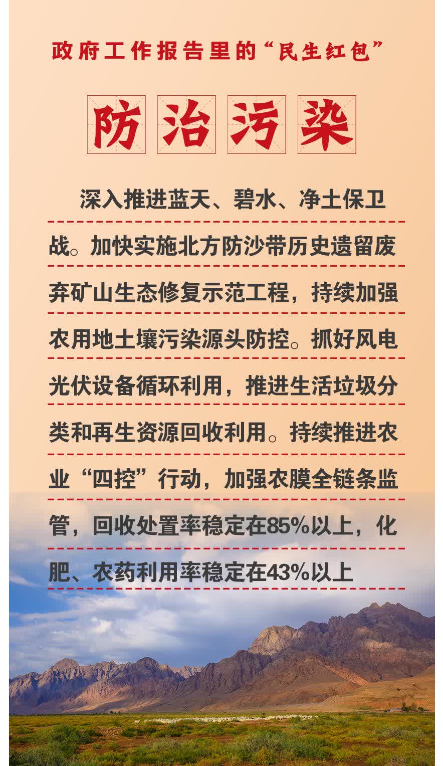 中国辣椒酱行业：2025迎来"品质革命"，消费升级驱动市场扩容_人保服务,人保护你周全