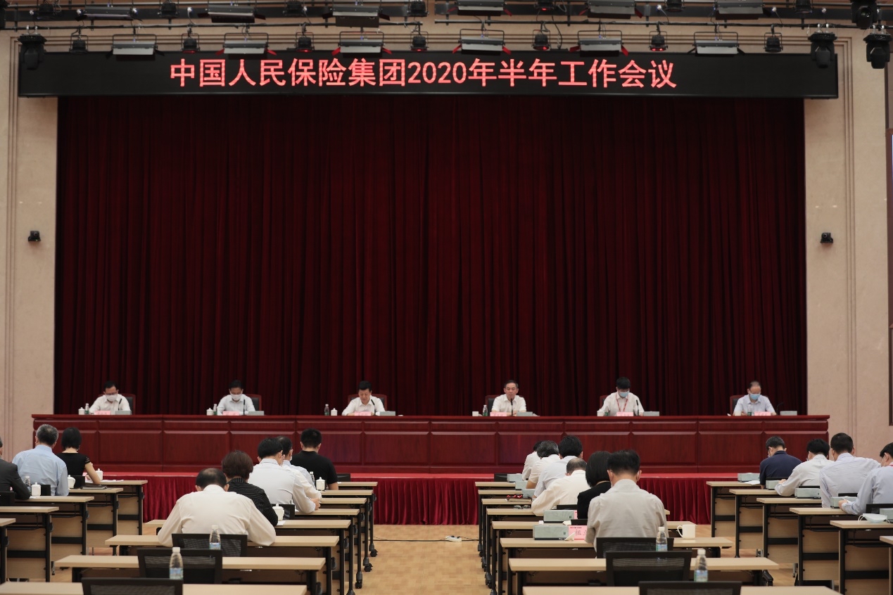 中国生猪冷链物流：2025技术发展上取得了显著进步_人保服务 ,拥有“如意行”驾乘险，出行更顺畅！