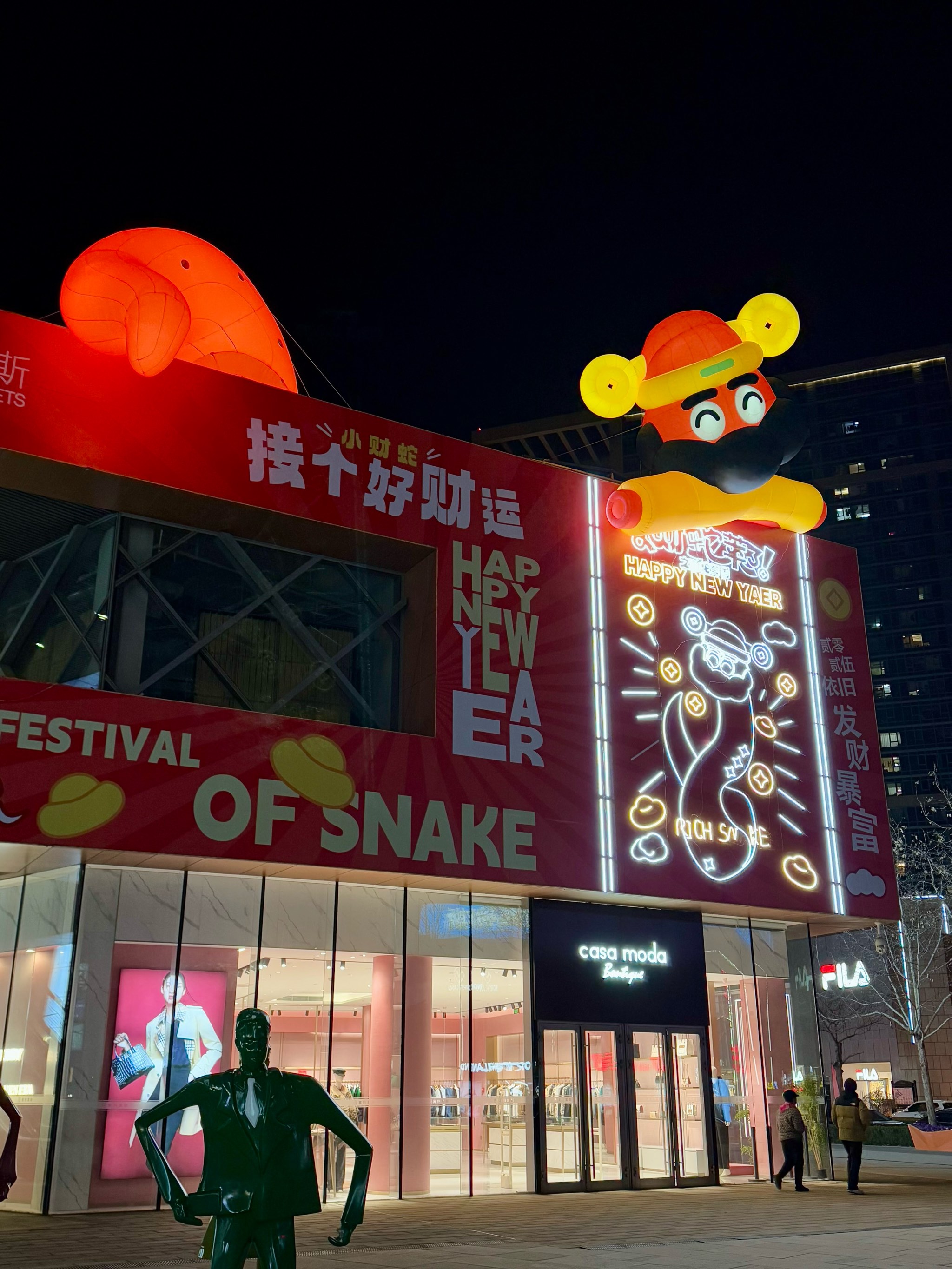 人保车险,人保财险 _2025奥特莱斯产业：强大吸引力和市场潜力