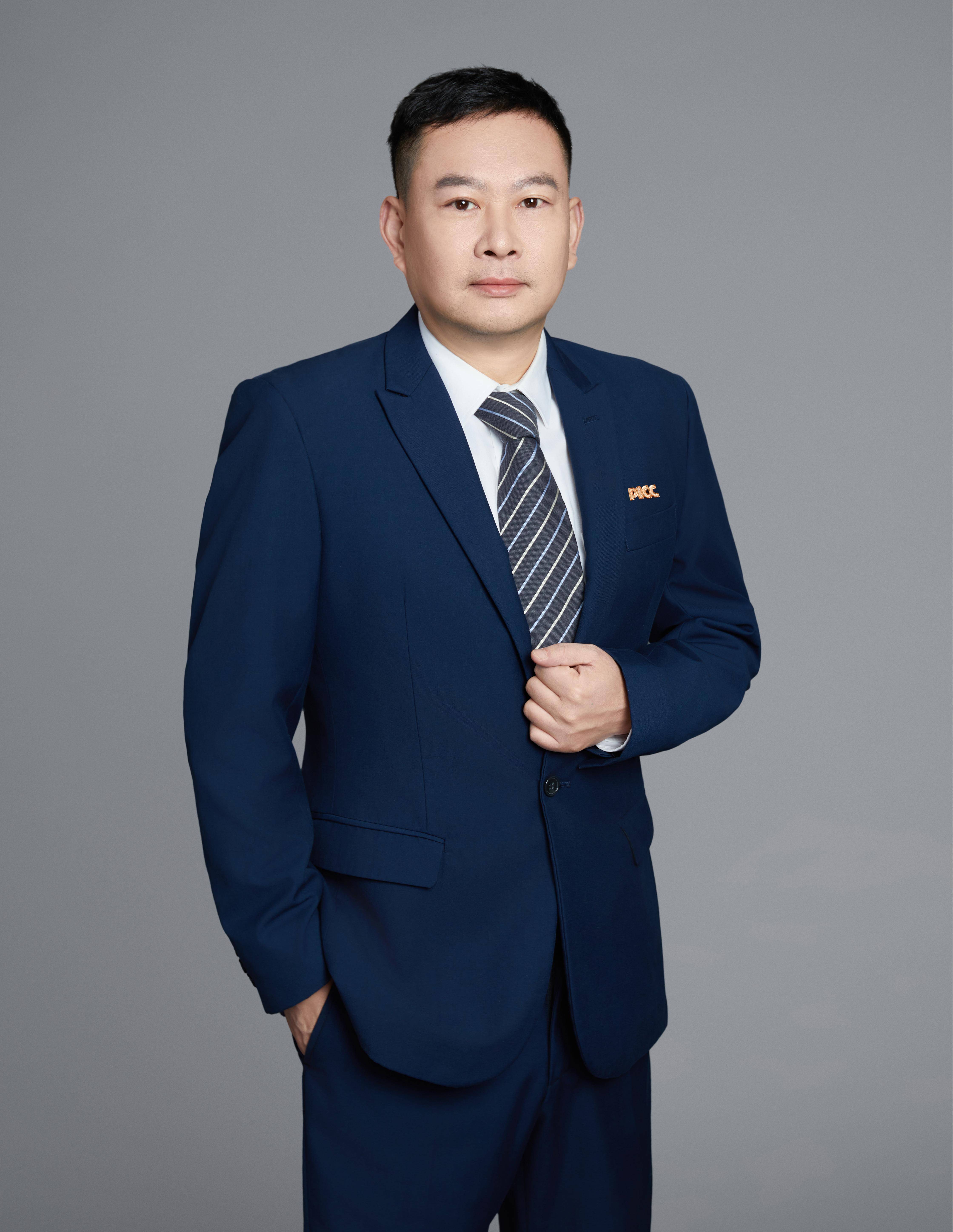 人保服务 ,人保有温度_2025年干果行业发展前景预测：高端化、健康化、场景化