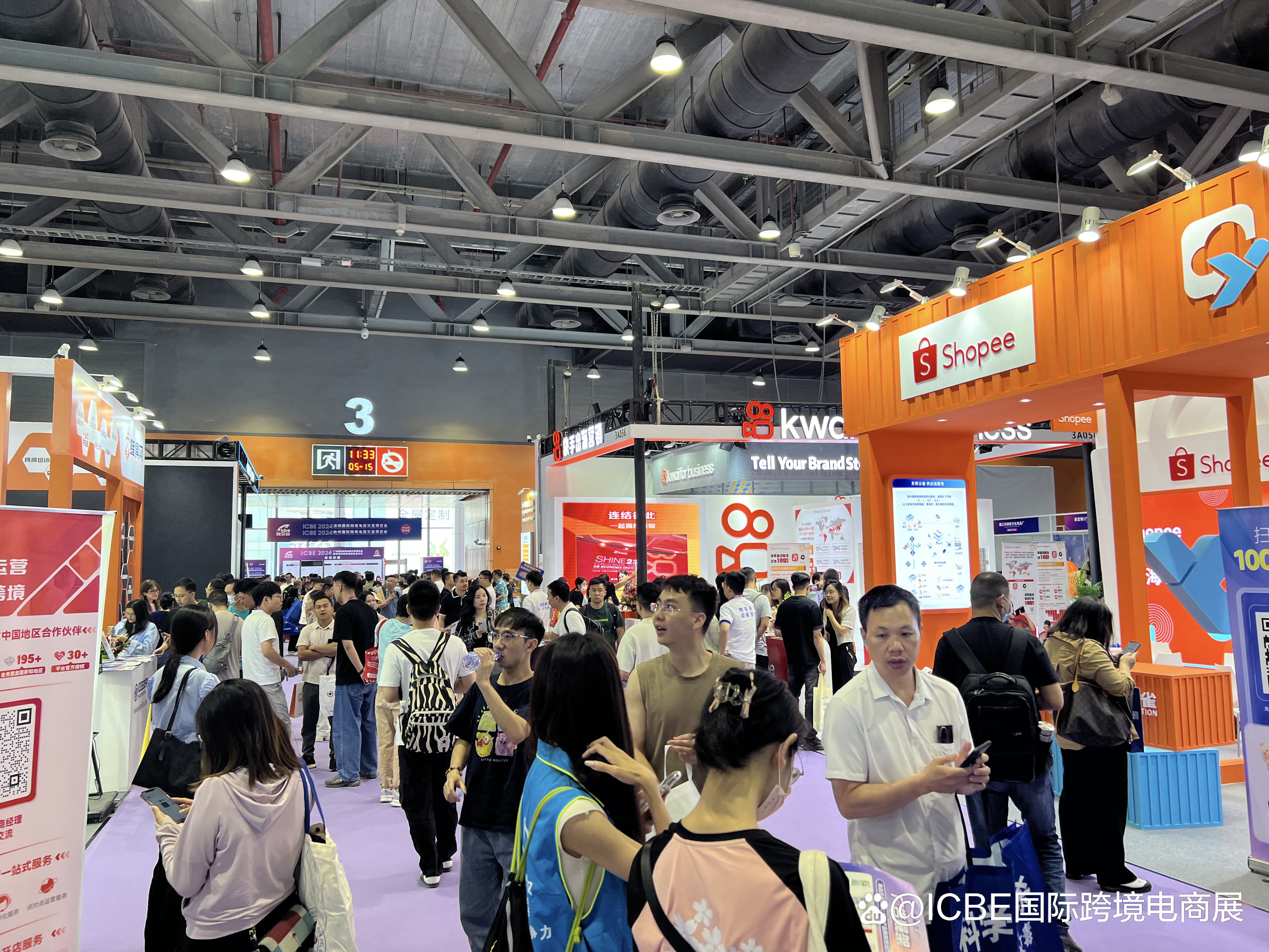 拥有“如意行”驾乘险，出行更顺畅！,人保财险 _2025中国家用电器：跨境电商带来的招商新机遇