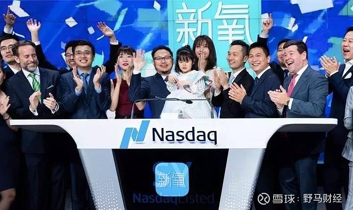 2025医疗旅行产业：头部玩家“技术突围”与区域品牌“场景深耕_人保服务,人保财险政银保 