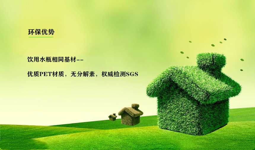 建筑产业绿色升级的核心载体：人造石材行业2025年发展前景预测_人保有温度,人保护你周全