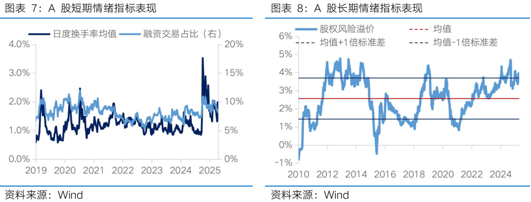 从“规模扩张”向“技术溢价”转型，2025年干湿磁选机行业市场深度调研_人保车险,人保有温度