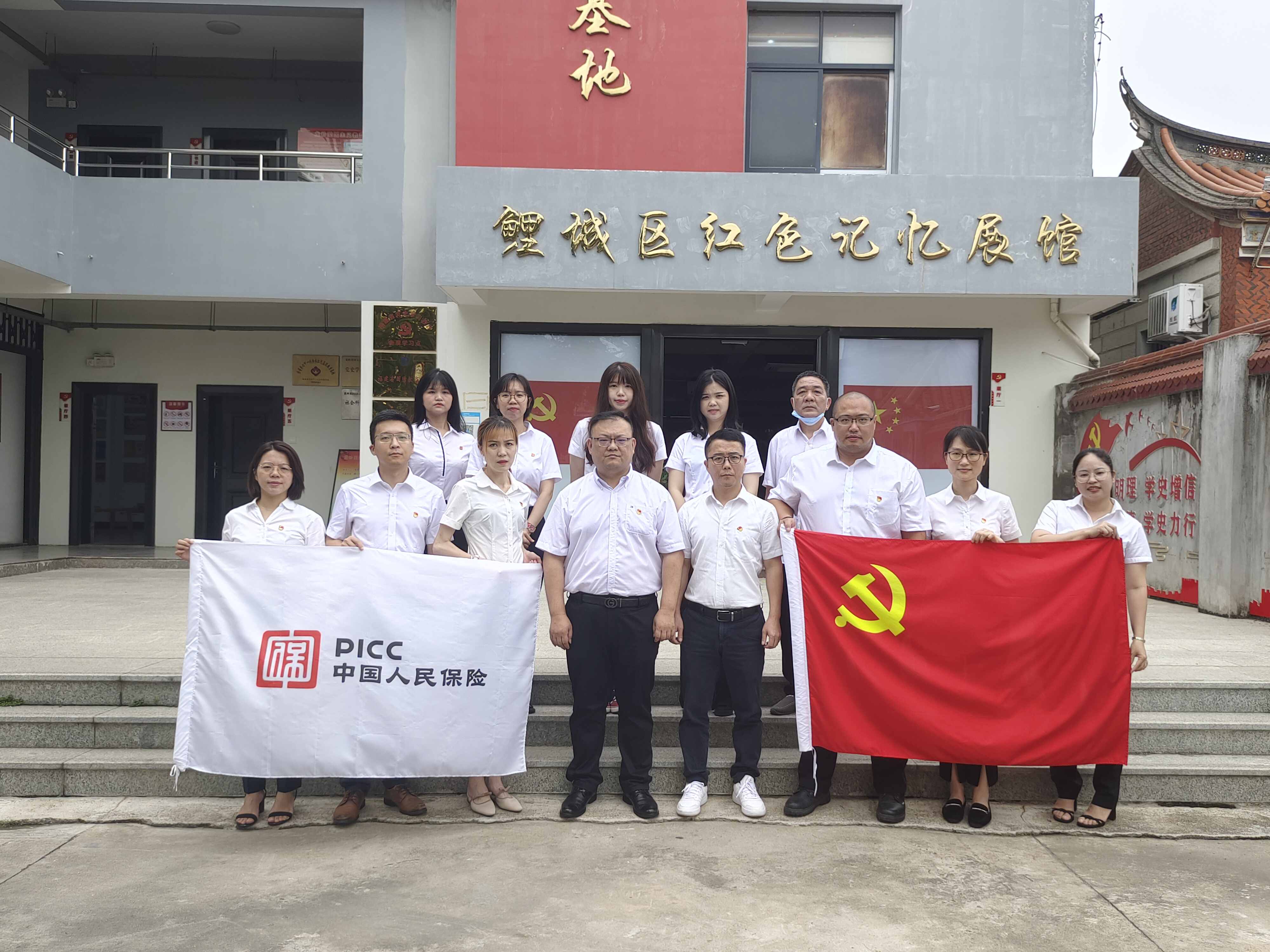人保伴您前行,人保财险 _从“传统能源”向“绿色燃料”转型，2025年煤油行业市场深度调研