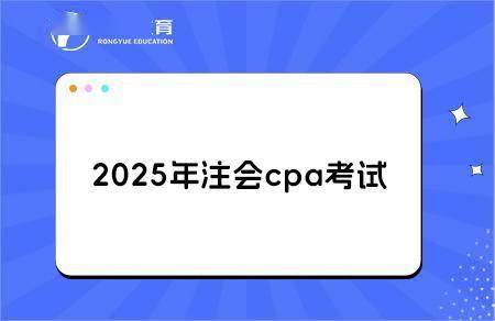 人保车险,人保财险政银保 _2025年迎来黄金发展期，一文揭示秸秆压块行业全景调研