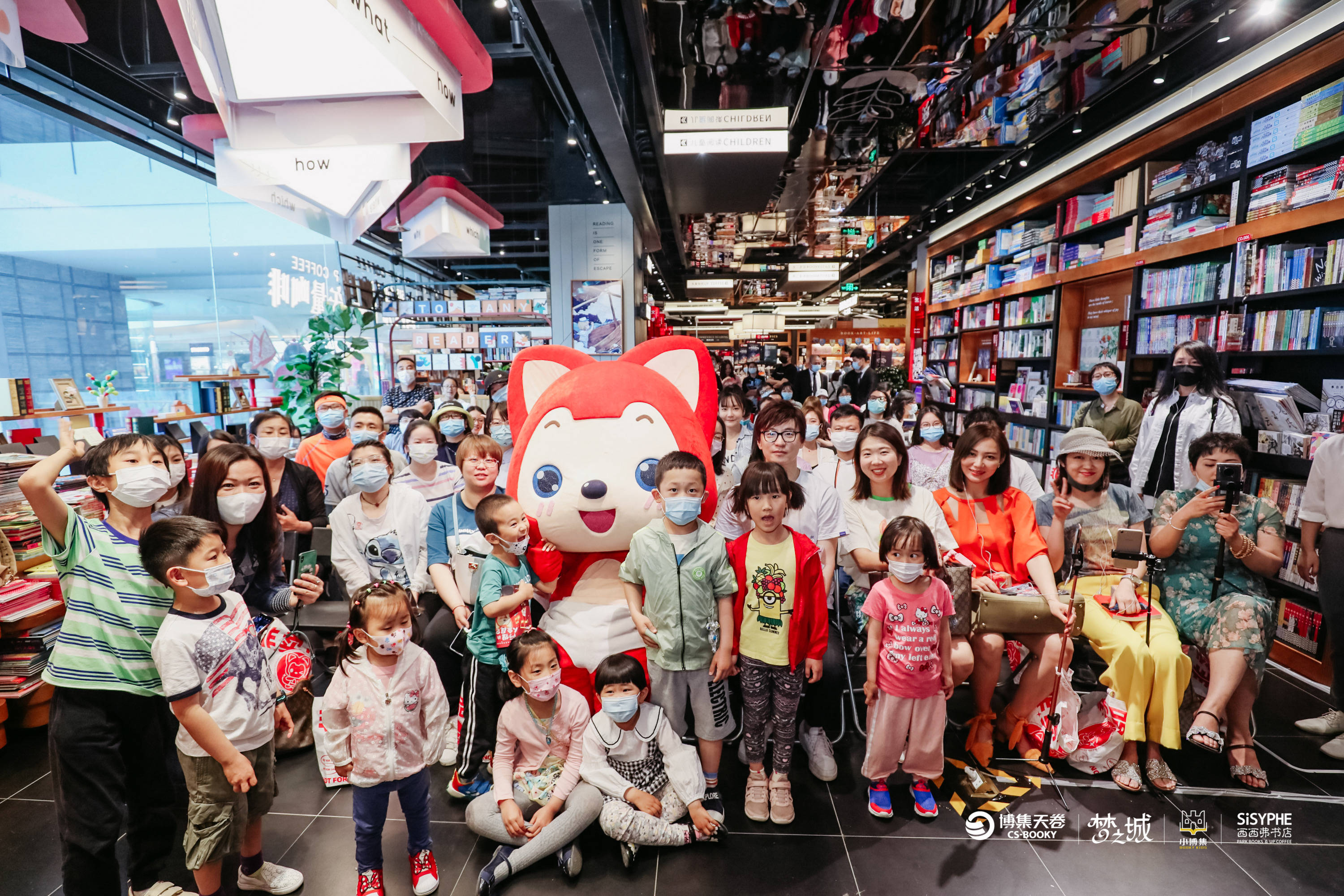2025年动漫衍生品行业投资战略研究，强化IP运营与差异化竞争_人保车险,人保护你周全