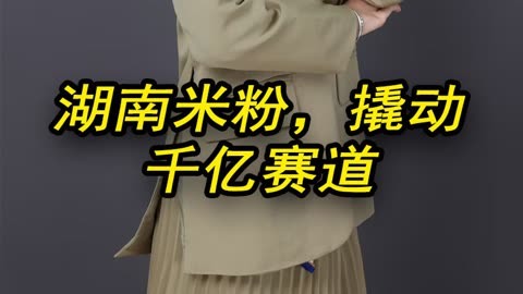 解码2025功能性糖果行业竞争格局，千亿赛道裂变中的投资机遇与风险前瞻_人保服务 ,人保财险 