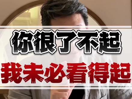 保险有温度,人保有温度_中国鱼子护肤品：2025从“功效崇拜”到“情感共鸣”的体验升维