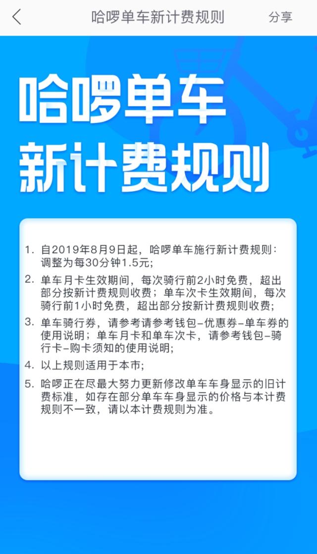人保财险政银保 ,拥有“如意行”驾乘险，出行更顺畅！_政策、技术和需求三重驱动下，2025年北美碳捕捉设备行业市场分析
