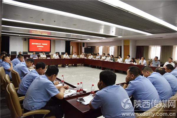 政策、技术、需求三重驱动下，2025年云网协同行业投资战略研究_人保服务 ,人保护你周全