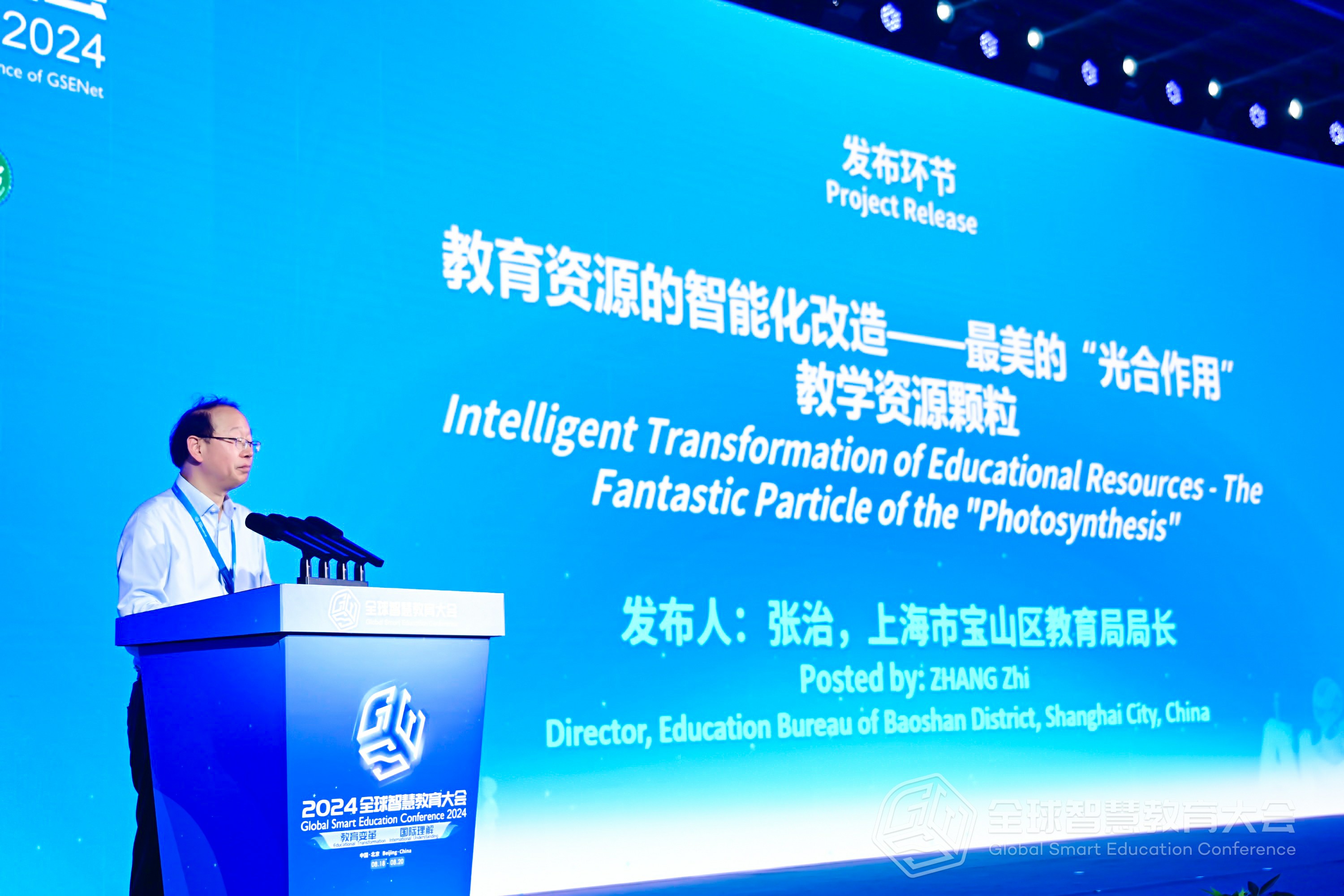 保险有温度,人保伴您前行_数字化转型的核心支撑： IDaaS行业2025年发展前景预测