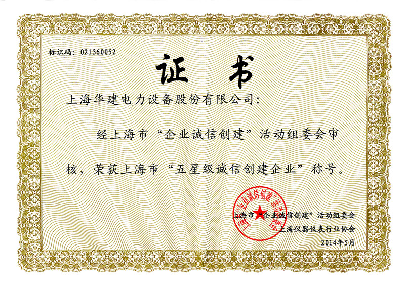 公路物流作为综合运输体系的重要组成部分_人保服务 ,人保护你周全