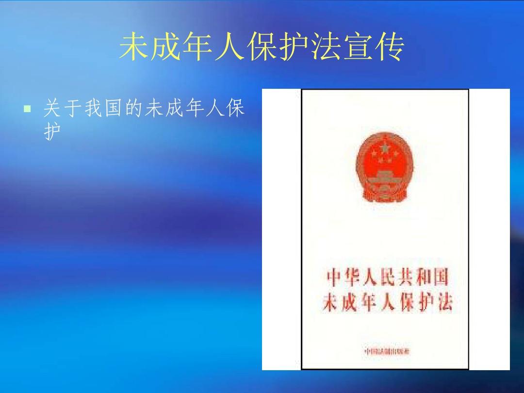 公路物流作为综合运输体系的重要组成部分_人保服务 ,人保护你周全