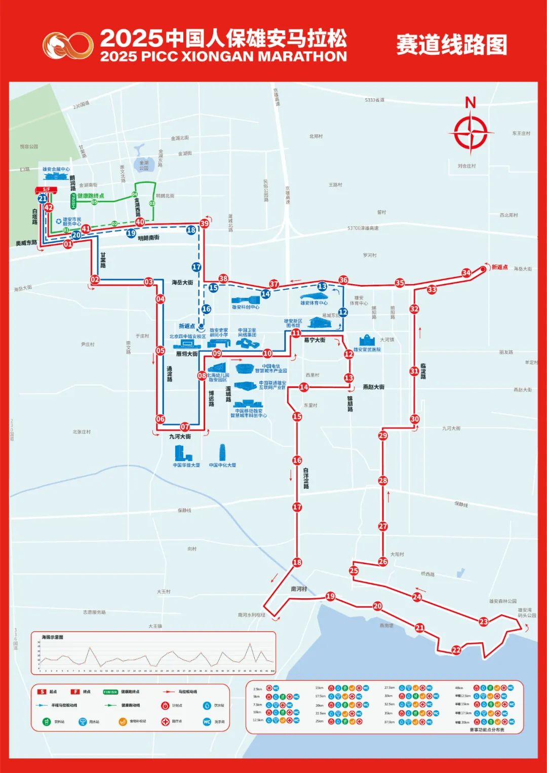 人保车险   品牌优势——快速了解燃油汽车车险,人保有温度_2025电子钱包行业市场深度分析及发展规划