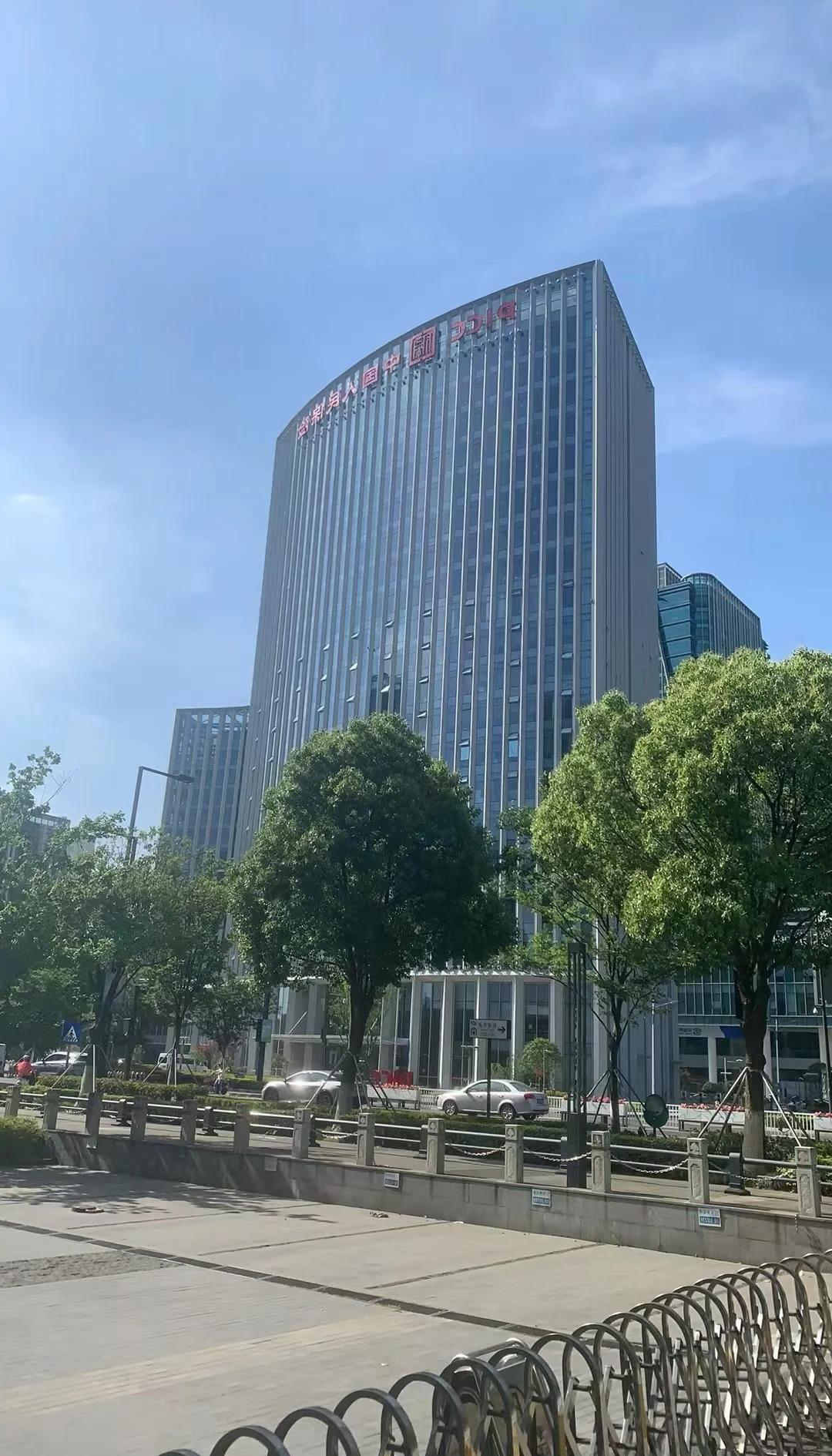 人保伴您前行,人保车险_2025年中国鱼油行业市场全景调研及投资价值评估