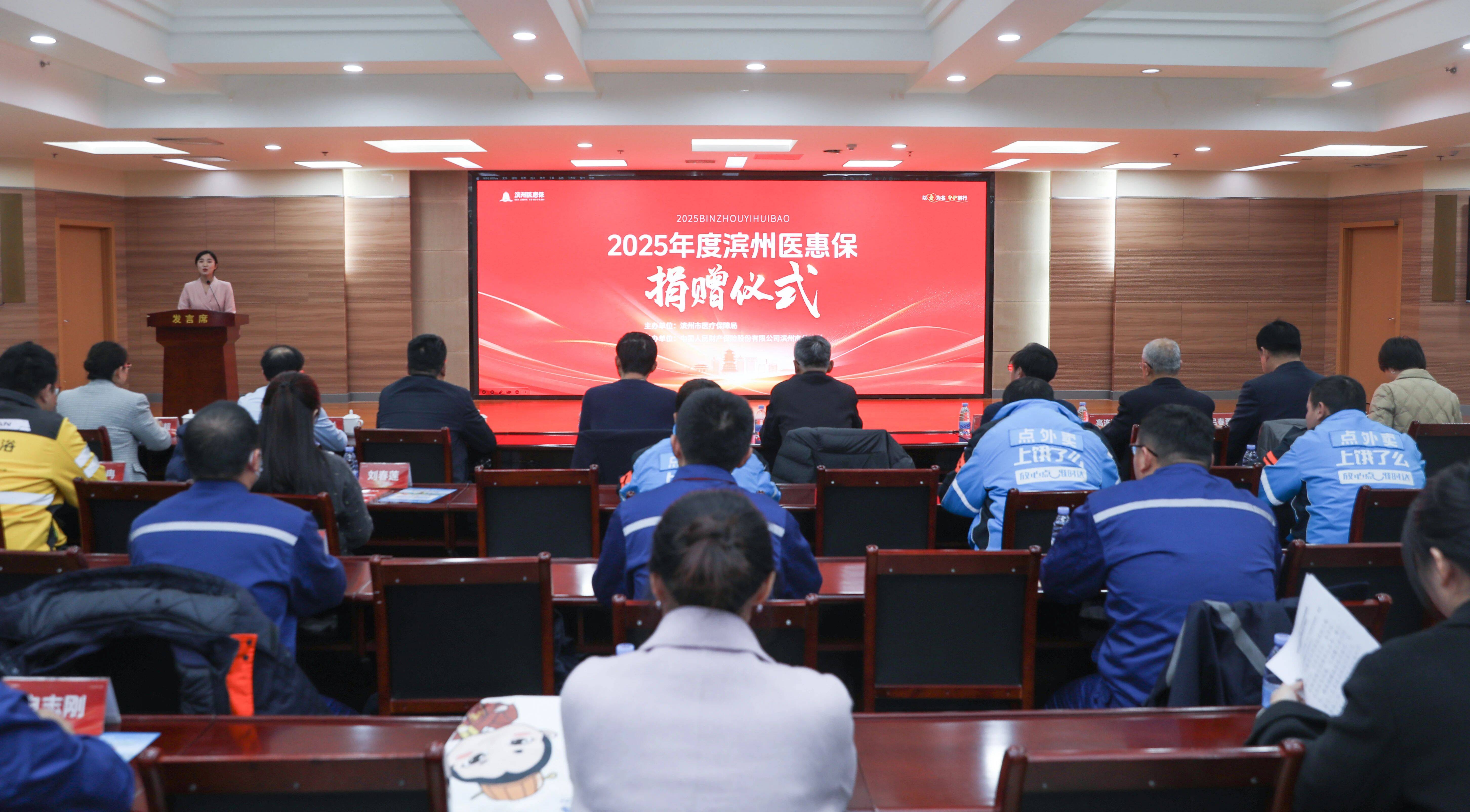 人保伴您前行,人保有温度_净水器行业发展现状及市场规模、未来前景分析2025